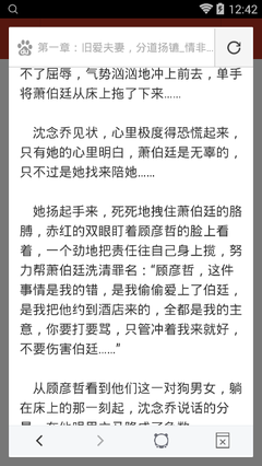 持菲律宾9a商务签可以在当地工作吗